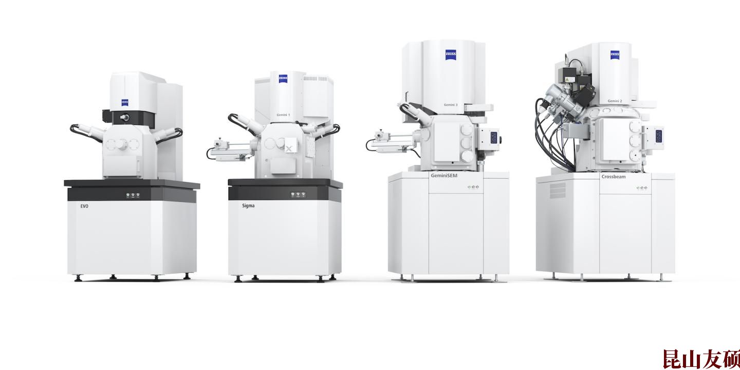 SEM鹰潭扫描电镜